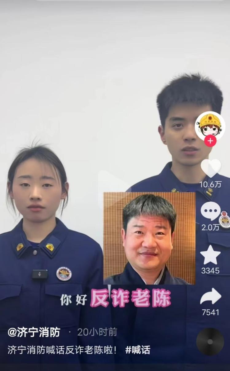 李书妍 第18页