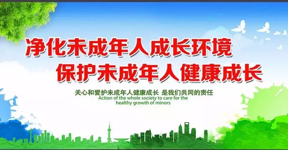 深圳市生态环境局倡导错峰加油以防治油气污染