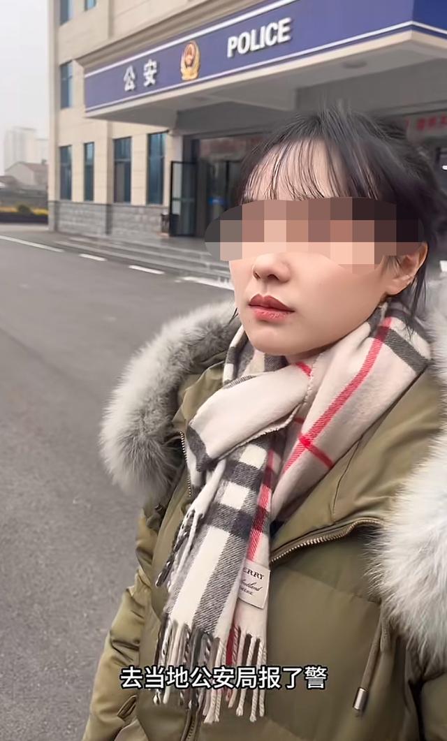 女教师遭丈夫造黄谣引发网暴事件，社会议题背后的反思与启示