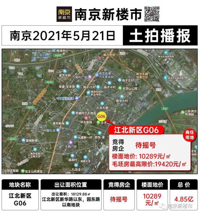 91一区二区,高效路径解析全方位优化实践_探索版60.48.82