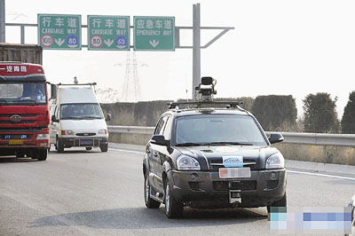 无人驾驶汽车道路测试全面展开，未来出行的革命性变革启航