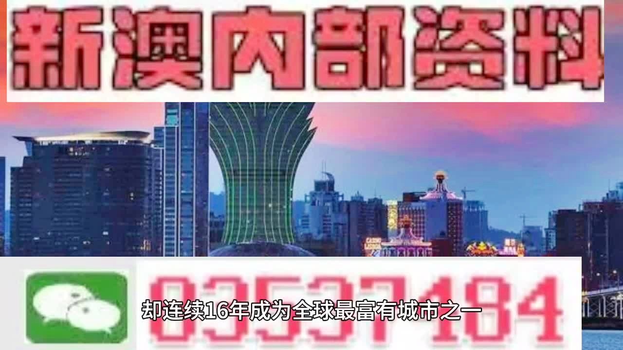 2024年11月 第363页