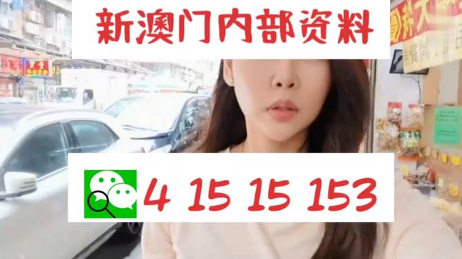 2024澳门天天开好彩大全开奖结果,快速设计问题策略_mShop73.63