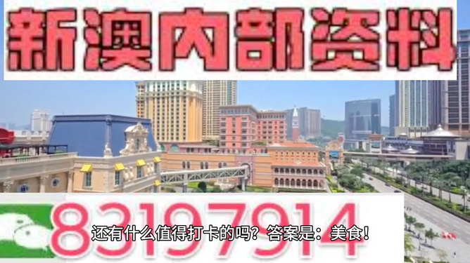 2024年11月 第359页