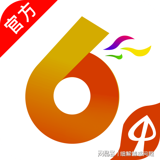 新澳天天彩免费资料大全查询,专家分析解释定义_试用版89.768