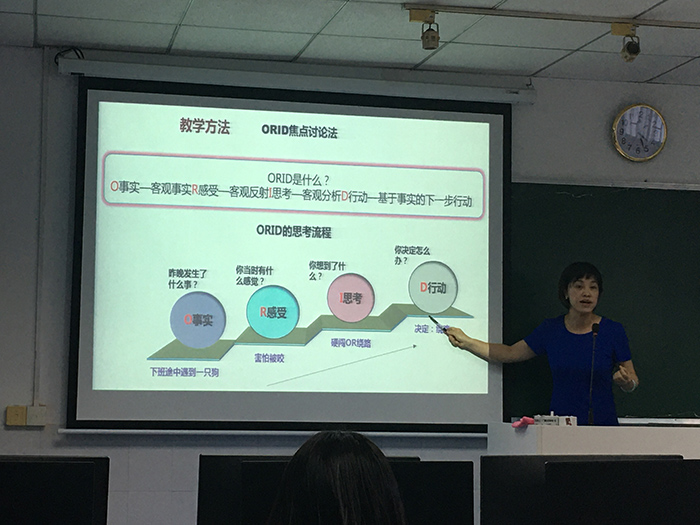 多元文化教育中教师角色的转变与挑战，适应时代变革的关键议题