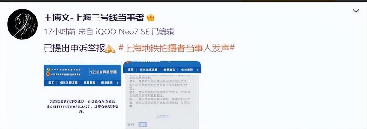 多元文化教育中的亲社会行为与价值观塑造