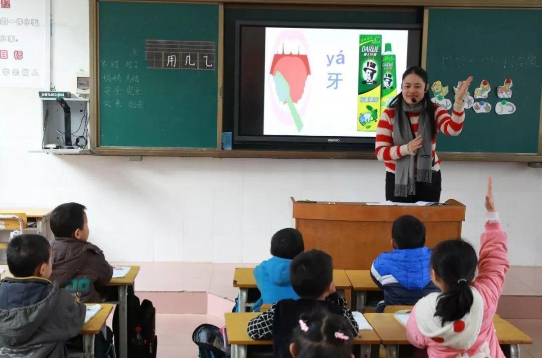 在线教育与传统课堂，优势互补的教育理念探索