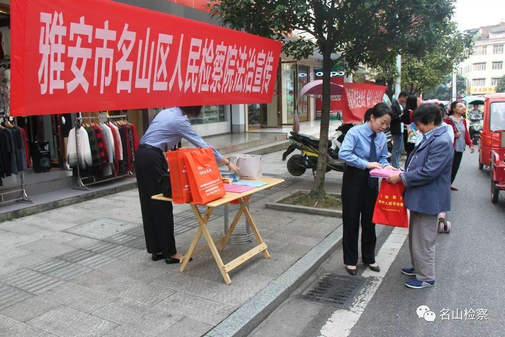 钓鱼网站风险识别与防范技巧指南