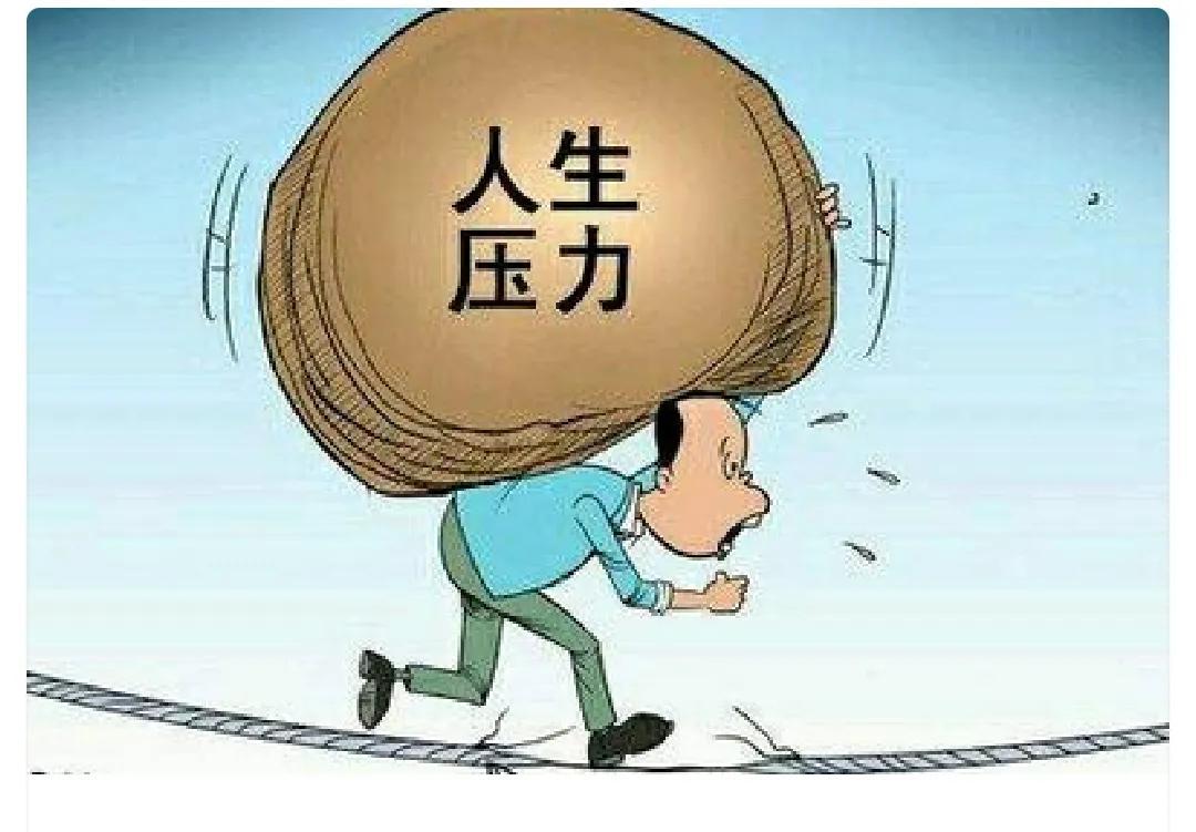 心理健康教育助力青少年应对压力挑战