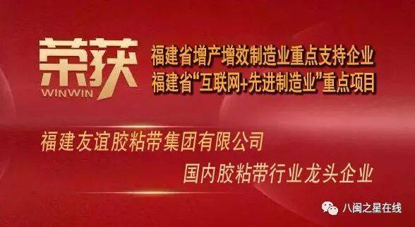 先进制造技术助力经济竞争力飞跃提升