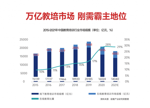 2024年12月2日 第59页