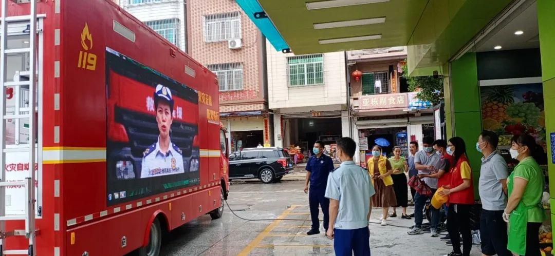 社区防灾减灾能力提升，构建安全与和谐居住环境