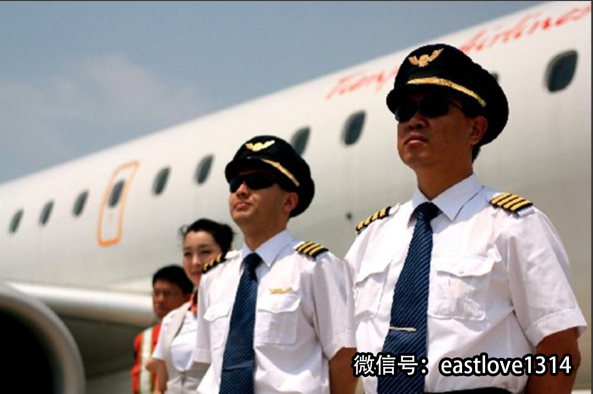 幸福航空飞行员遭遇欠薪困境，挣扎与求生之路