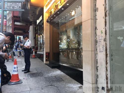 香港爱马仕店铺遭三名歹徒疯狂抢劫，事件真相与社会安全反思