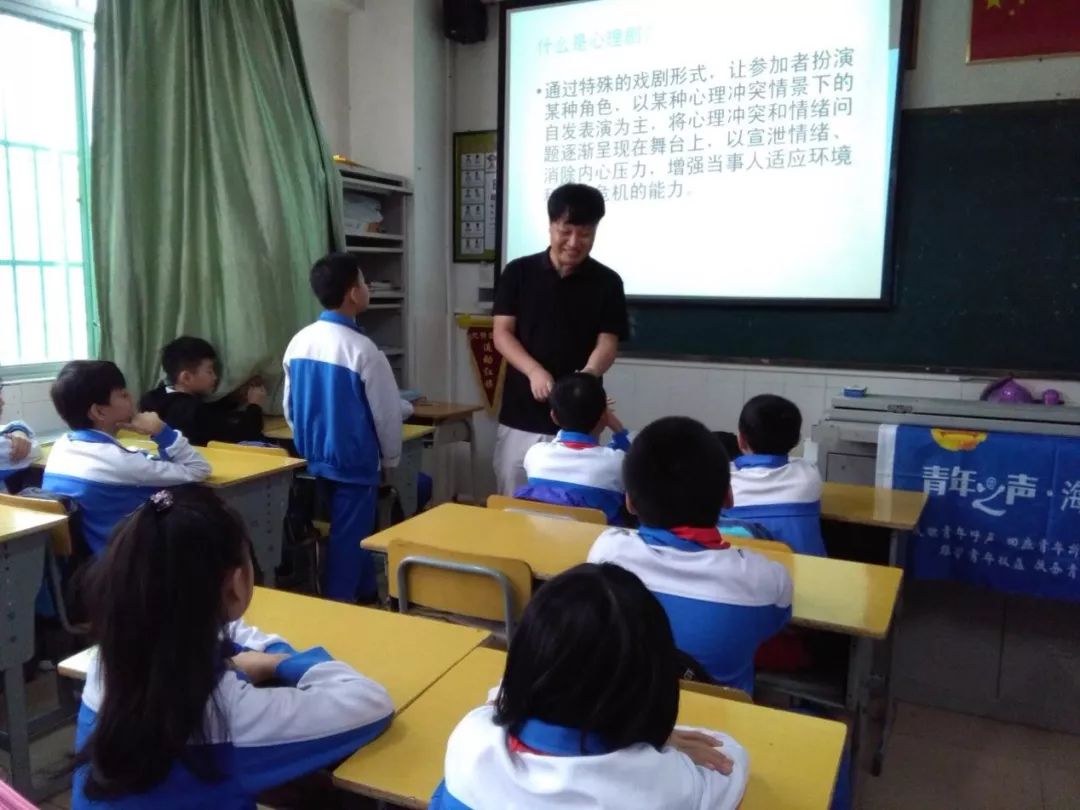 学校心理课程，助力青少年心理健康成长之路