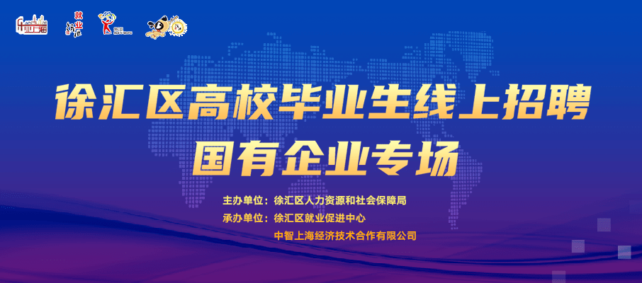 高校招生多元化改革，特长生迎新机遇与挑战