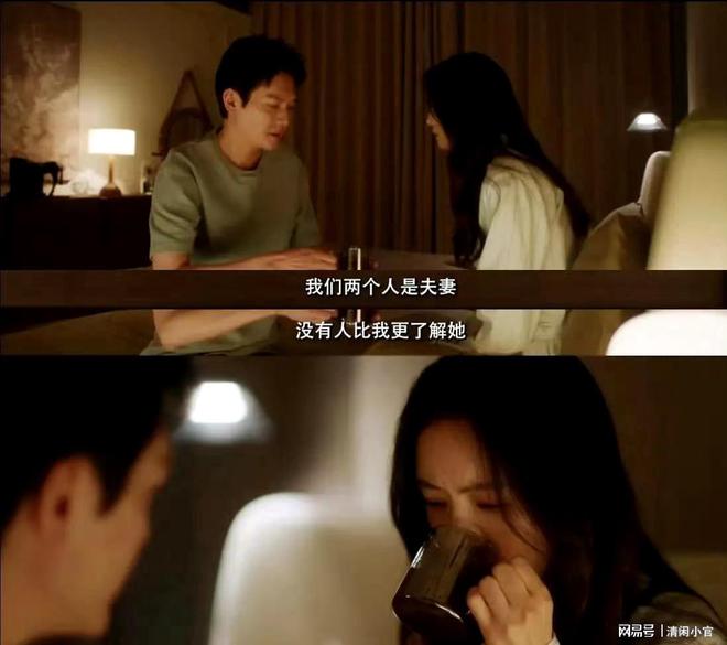 婚内婚外的恐怖时刻