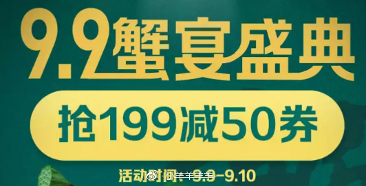 99这里只有精品,精准预测模型改进_新潮版75.49.38