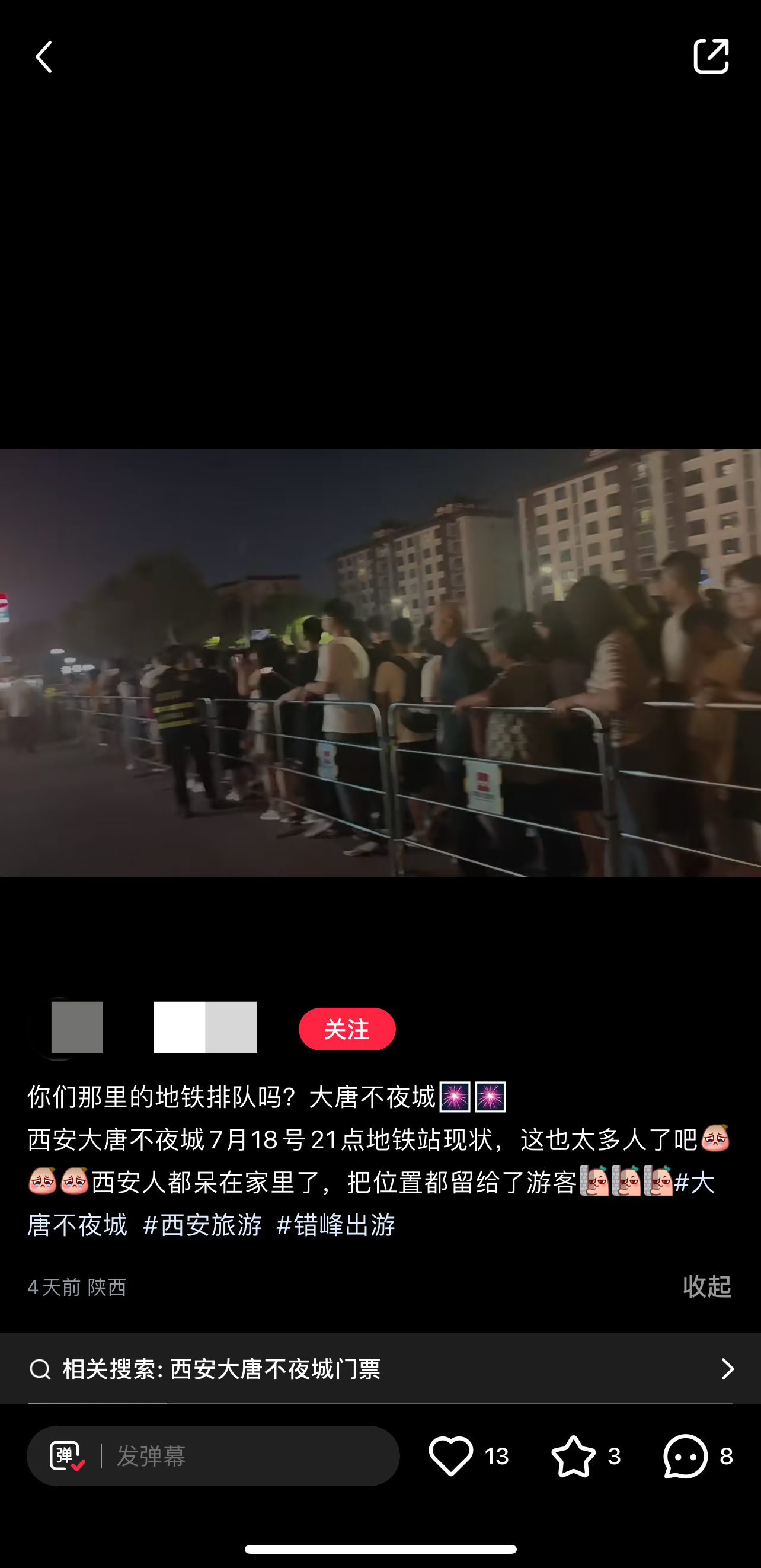 精品一区二区三区无码免费视频,高效路径精准优化执行_智鑫版37.63.96