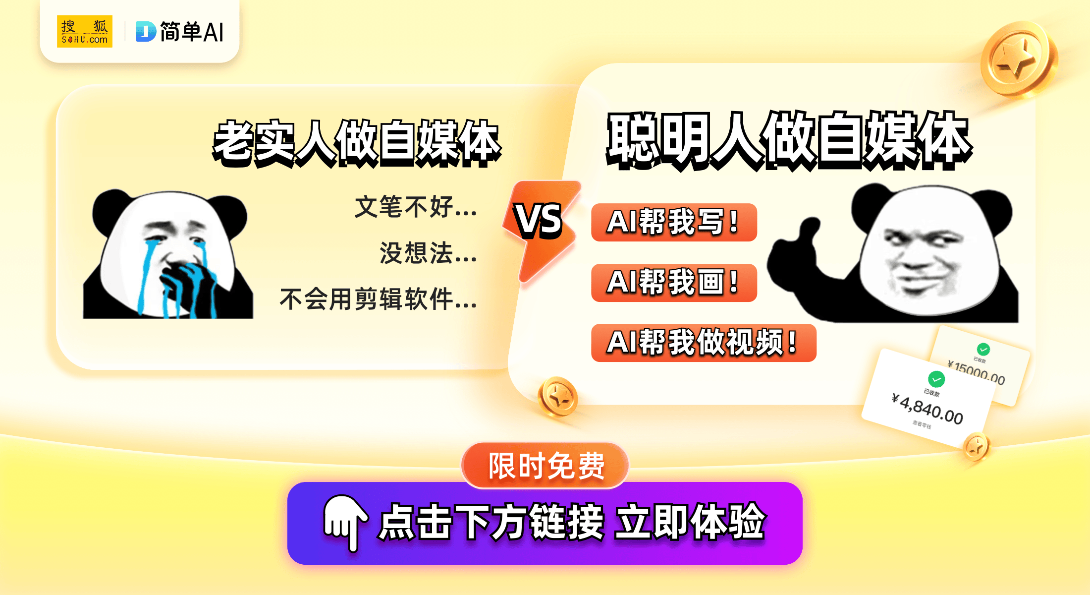 国产精品成人一区二区三区,高效路径优化智能方案_智涛版37.69.93