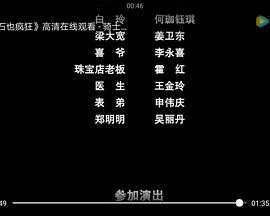 三级理论中文字幕在线播放,功能布局精准优化_高定版91.42.13