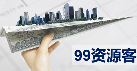 99re久久资源最新地址,创新型优化流程方案_旗舰版07.36.92