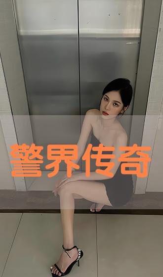 又爽又高潮的bb视频免费看,全景化管理创新计划_塑造新局76.14.33