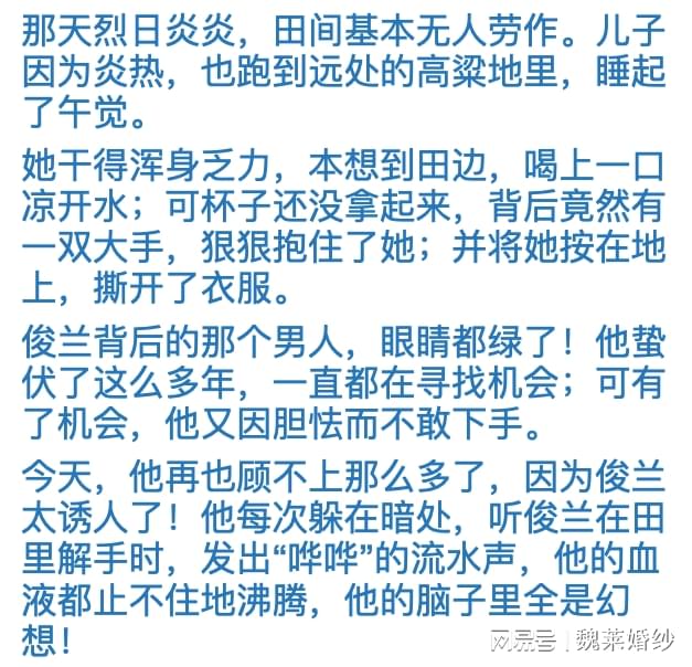 国产精品亚洲一区二区无码,智慧方案创新技术路径_探索未来21.36.37