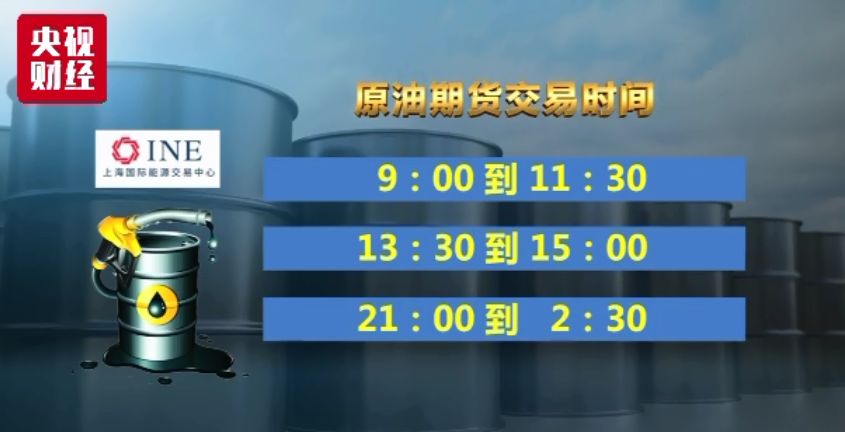 2024年12月6日 第63页