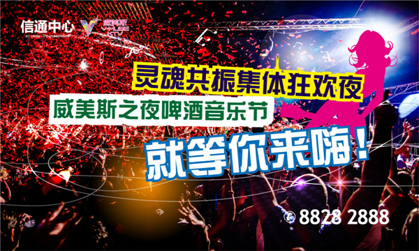 日日躁夜夜躁狠狠躁超碰97,全局化链式资源优化方案_超越未来60.96.19