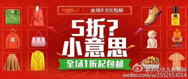 久久这里只有精品首页,全面方案优化路径_冠军版30.62.92