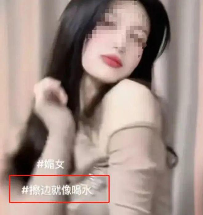 免费看美女被靠到爽的视频