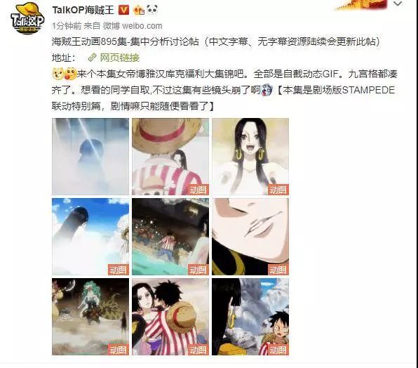 精品久久久久久无码中文字幕一区,协调策略科学提升_锦航版63.21.70