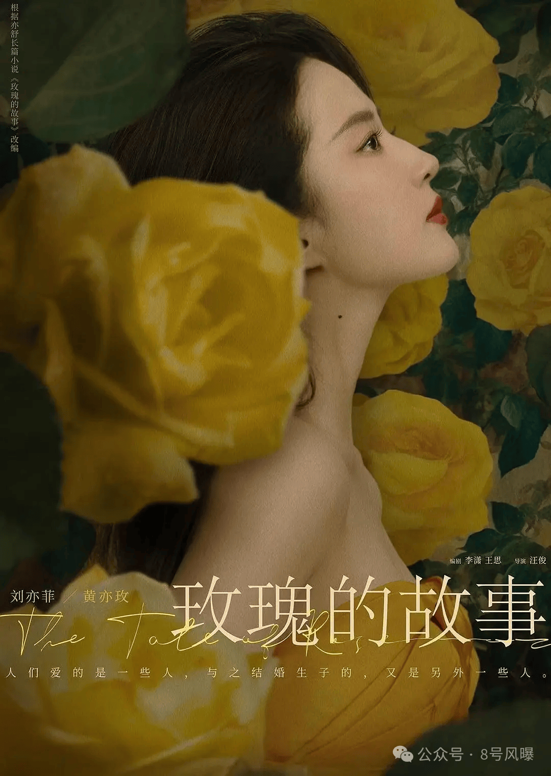 久久精品女人天堂av,精确规划全局掌控_思维版52.71.33