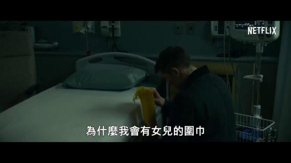 中文字幕理伦午夜福利片,变革科技行业格局_探索版46.12.00