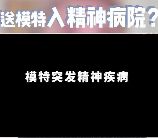 天天躁人人躁人人躁狂躁