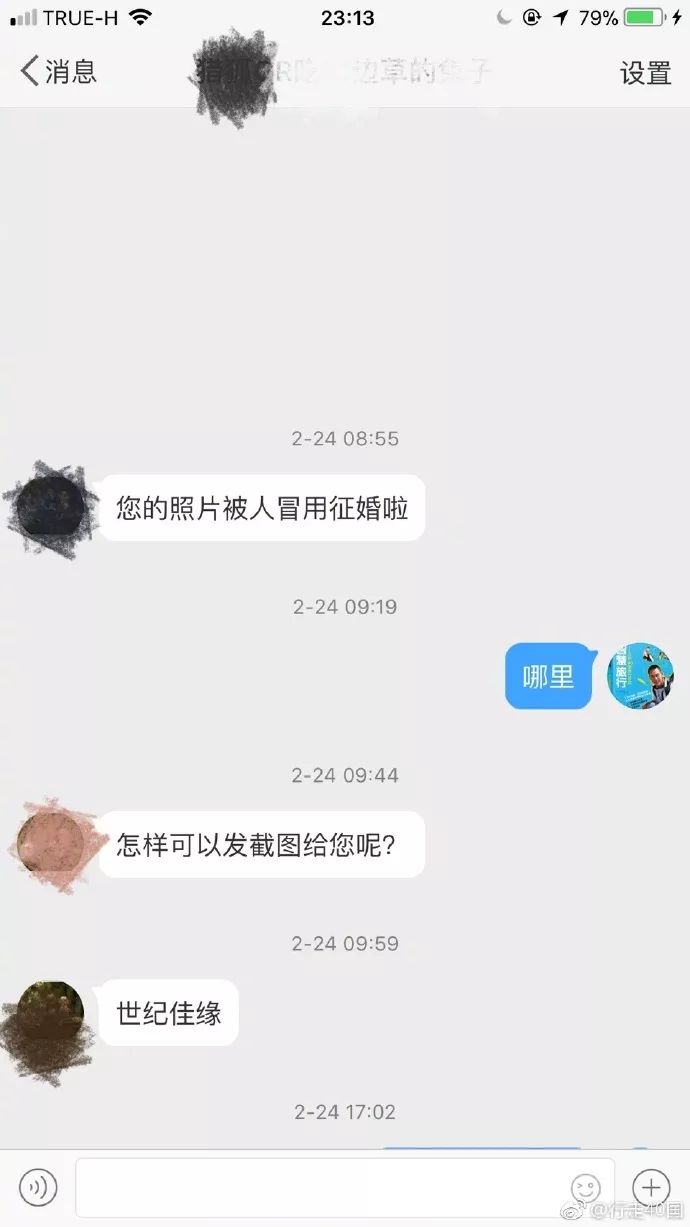 小鲜肉自慰网站