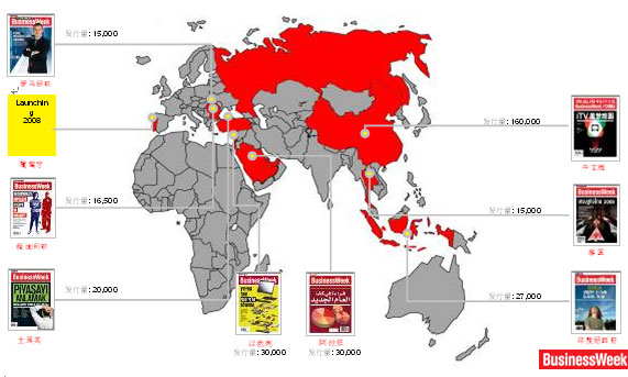 亚洲欧洲∨国产一区二区三区,区域链式资源管理框架_奔向高峰13.80.56