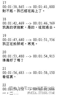 中文字字幕在线精品乱码,打造智能化数字生态_智链版40.84.19