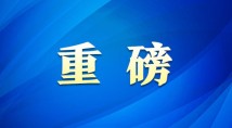 免费人成网站在线视频,内容维度精准优化_复合版78.41.24