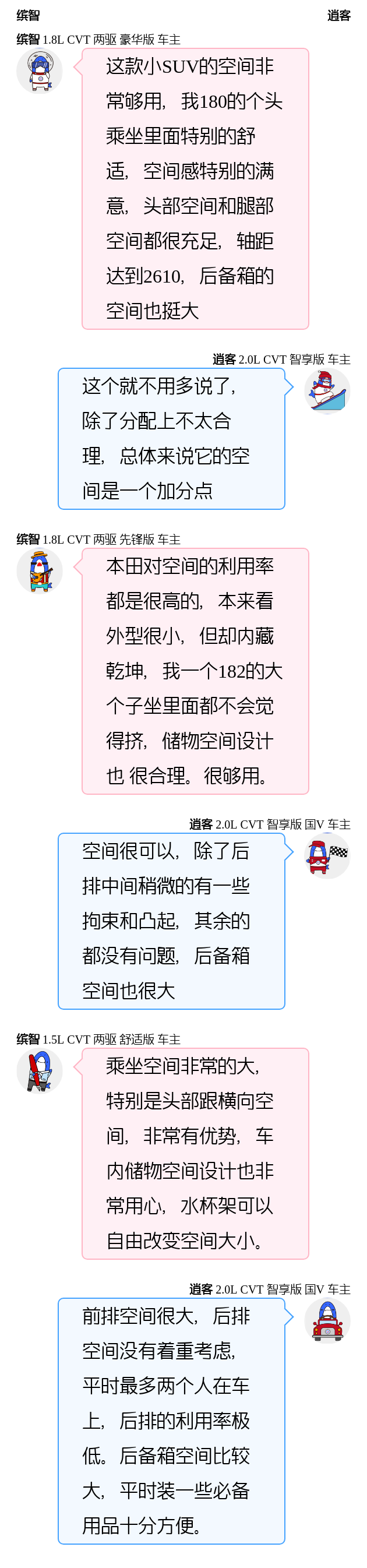 日产乱码一二三区别免费l,内容传输灵活部署_紫梦版84.51.22