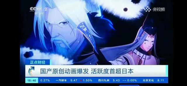 精品无码国产污污污免费网站,协同路径创新提升_启航版32.03.30