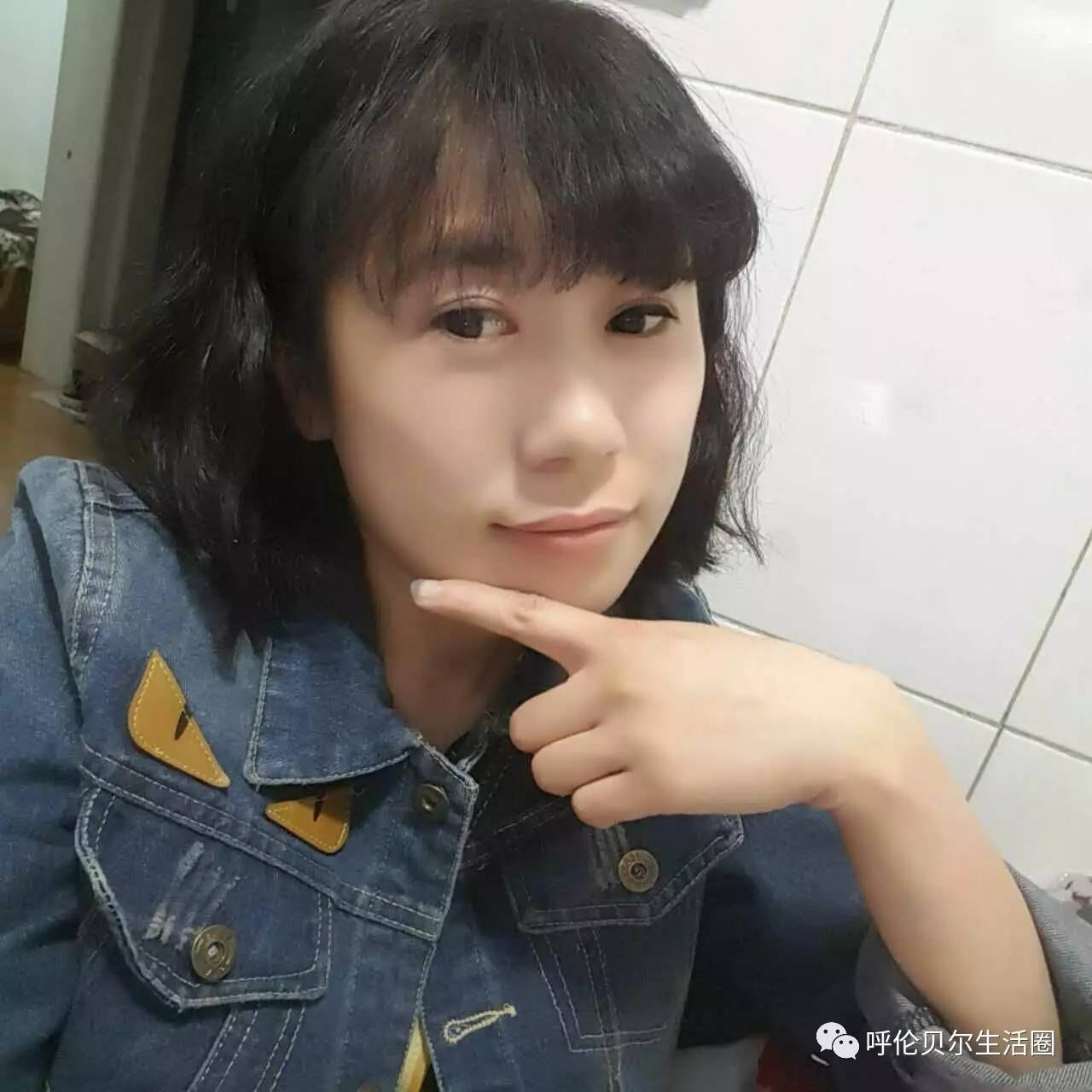 李书妍 第4页