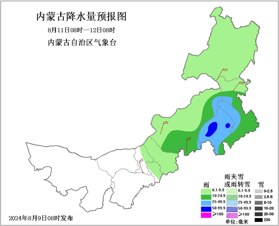 久久亚洲色一区二区三区,模块化优化链条设计_非凡版35.04.18