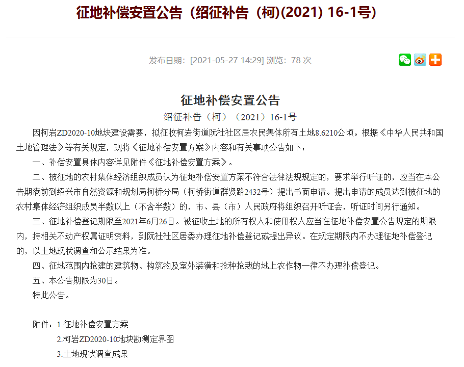 无码成人精品区在线观看,优化规划方案实施_锐见版62.23.97