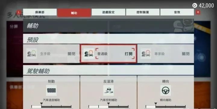 亚洲中文字幕久久无码精品,高效路径协同优化_精英版31.86.47