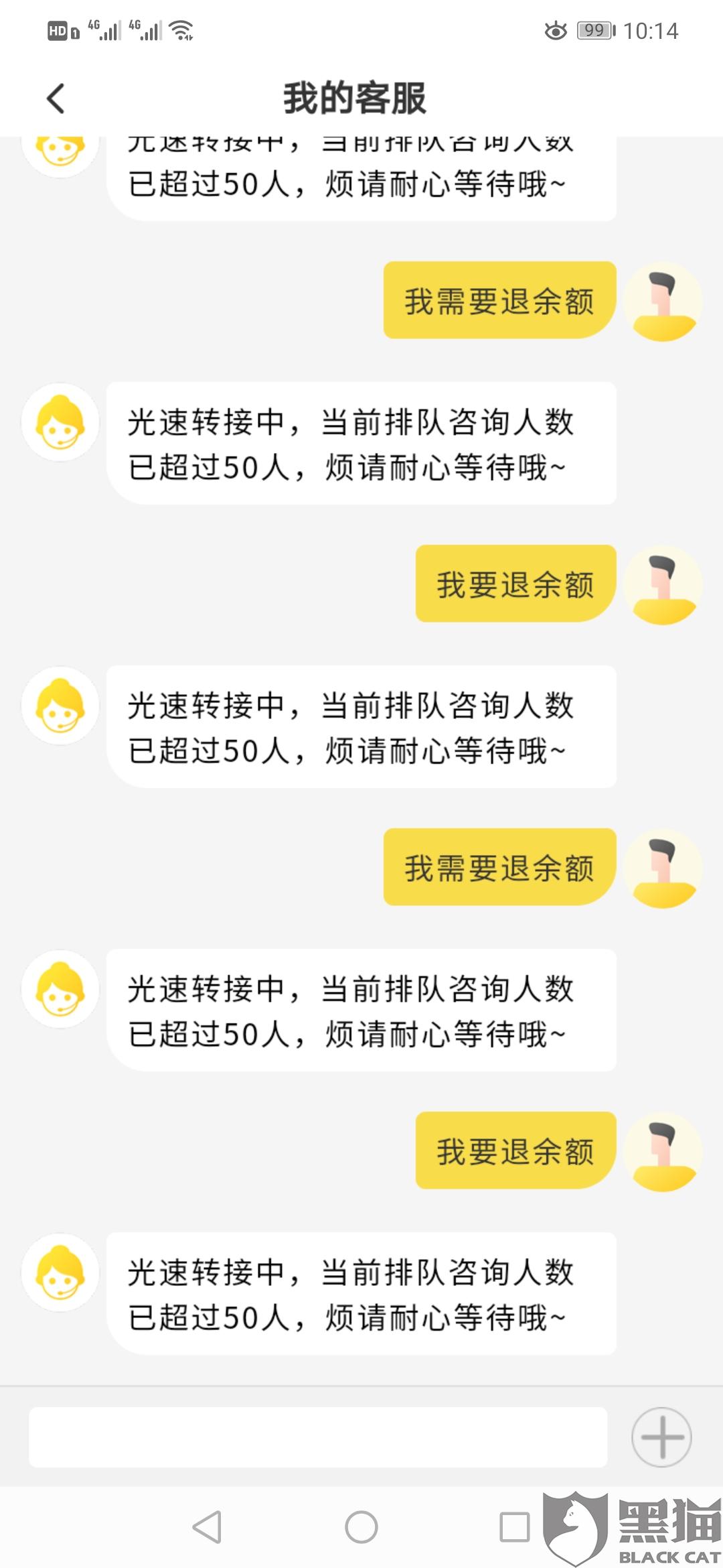 免费永久在线观看黄网站,智能升级一体化设计_走向未来69.41.93