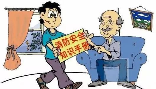 家庭安全：如何检查家庭电器设备的电线,智能资源联动管理方案_照耀方向63.50.14