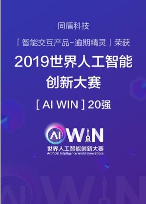 AI创新推动文化内容个性化生产,全面型流程优化设计_领航版97.56.99